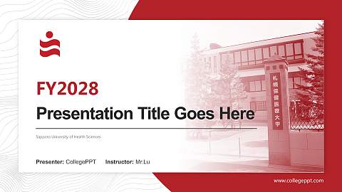 Sapporo University of Health Sciences Academic Presentation/Research Findings Report PPT Template