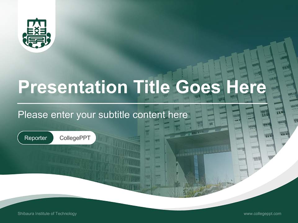 Shibaura Institute of Technology Lecture Sharing and Networking Event PPT Template4:3 ratio PPT effect preview image4