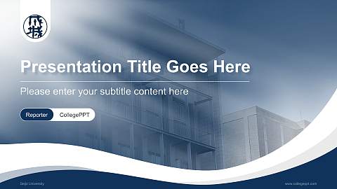 Seijo University Lecture Sharing and Networking Event PPT Template