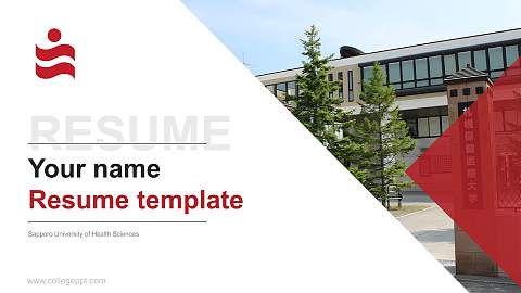 Sapporo University of Health Sciences Resume PPT Template