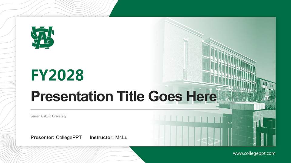 Seinan Gakuin University Academic Presentation/Research Findings Report PPT Template16:9 ratio PPT effect preview image