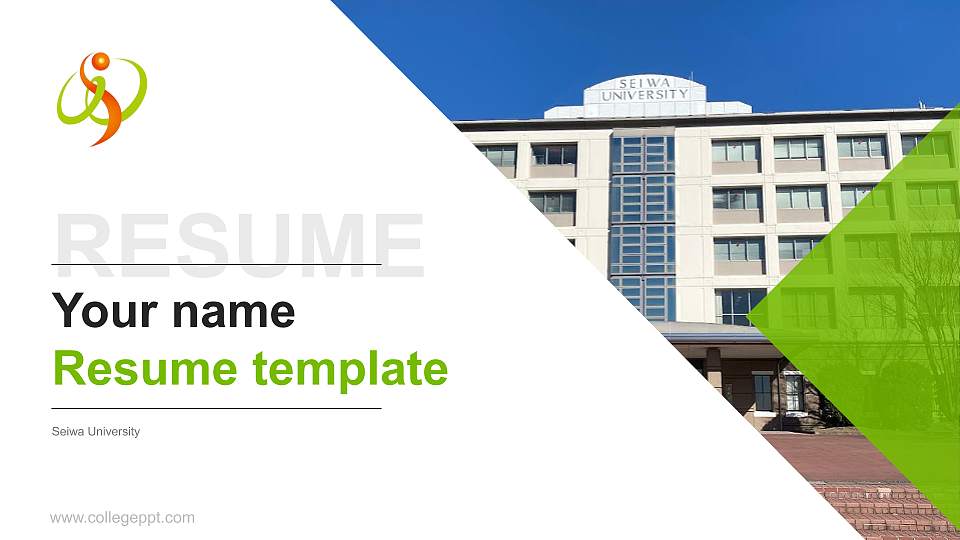Seiwa University Resume PPT Template16:9 ratio PPT effect preview image
