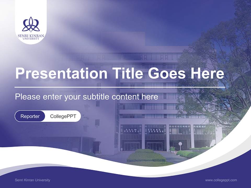 Senri Kinran University Lecture Sharing and Networking Event PPT Template4:3 ratio PPT effect preview image4