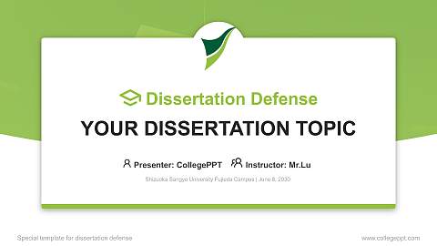 Shizuoka Sangyo University Fujieda Campus Graduation Thesis Defense PPT Template