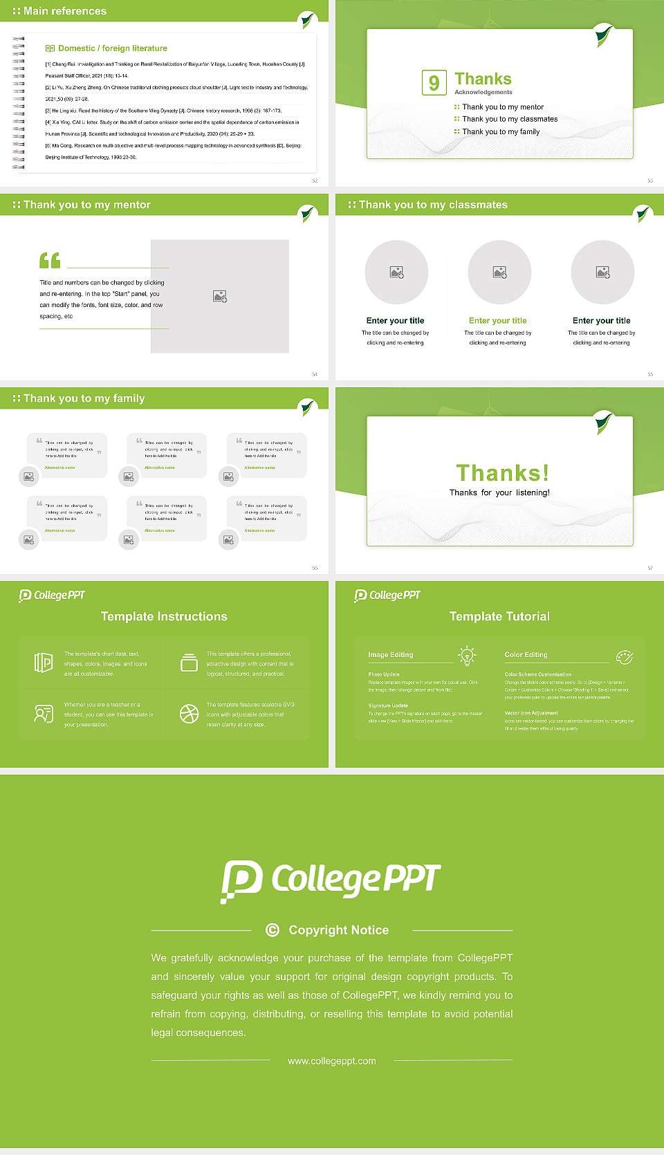 Shizuoka Sangyo University Fujieda Campus Graduation Thesis Defense PPT Template16:9 ratio PPT effect preview image7