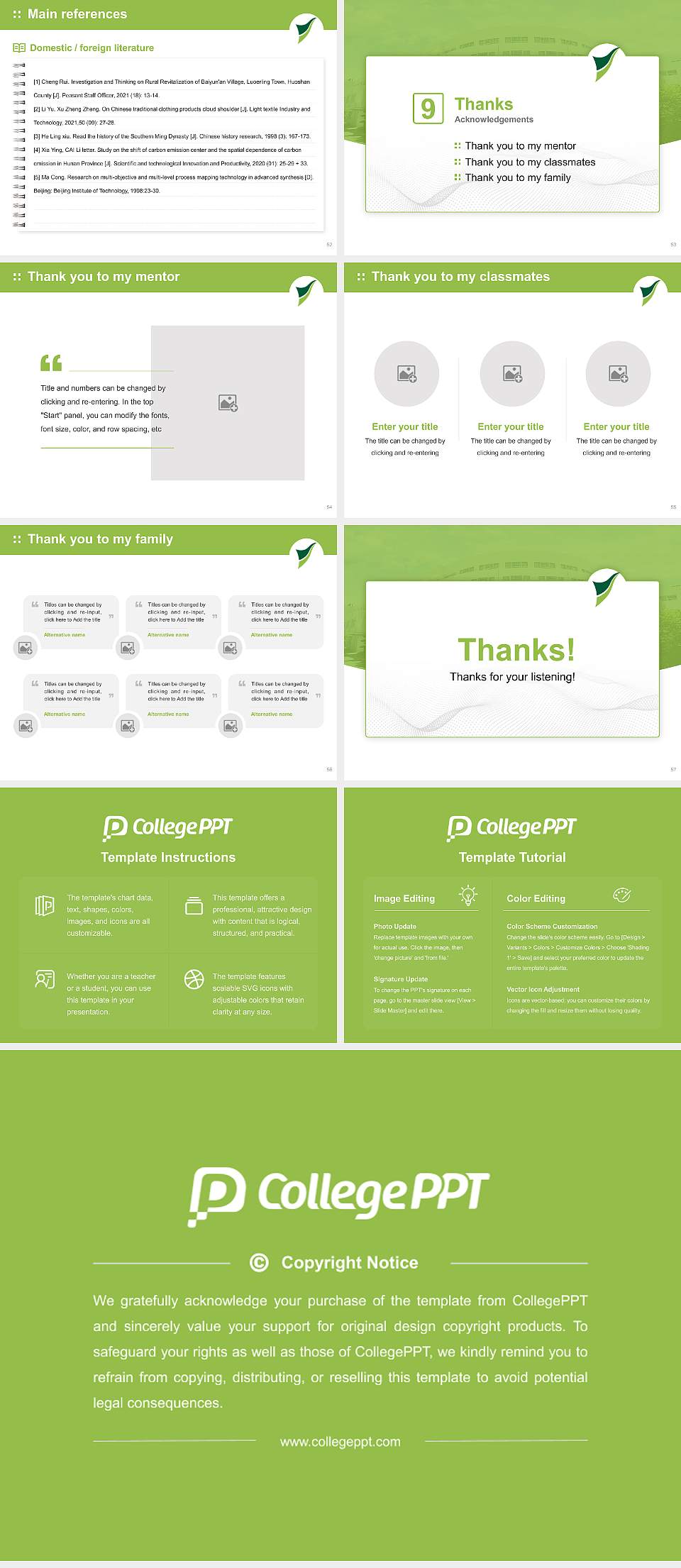 Shizuoka Sangyo University Iwata Campus Graduation Thesis Defense PPT Template4:3 ratio PPT effect preview image7