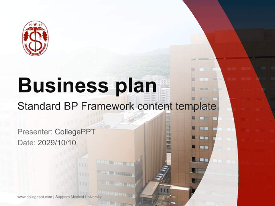 Sapporo Medical University Competition/Entrepreneurship Contest PPT Template4:3 ratio PPT effect preview image9