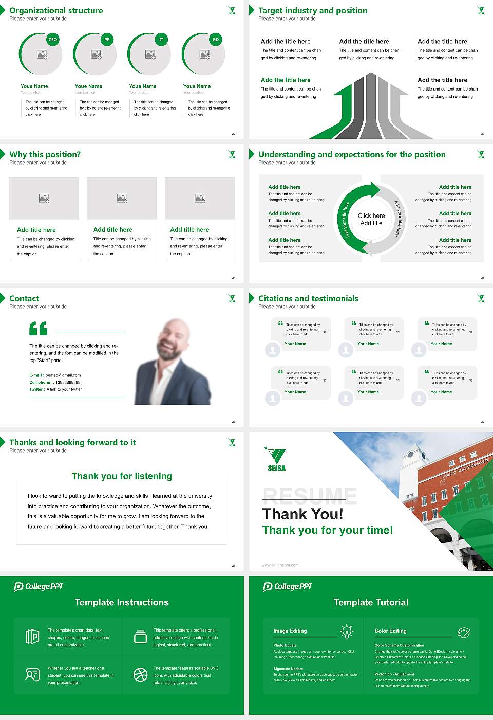 Seisa Dohto University Resume PPT Template16:9 ratio PPT effect preview image4