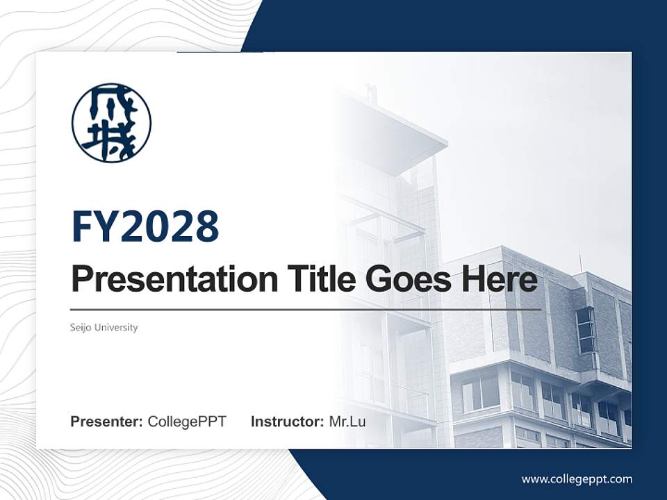 Seijo University Academic Presentation/Research Findings Report PPT Template4:3 ratio PPT effect preview image5