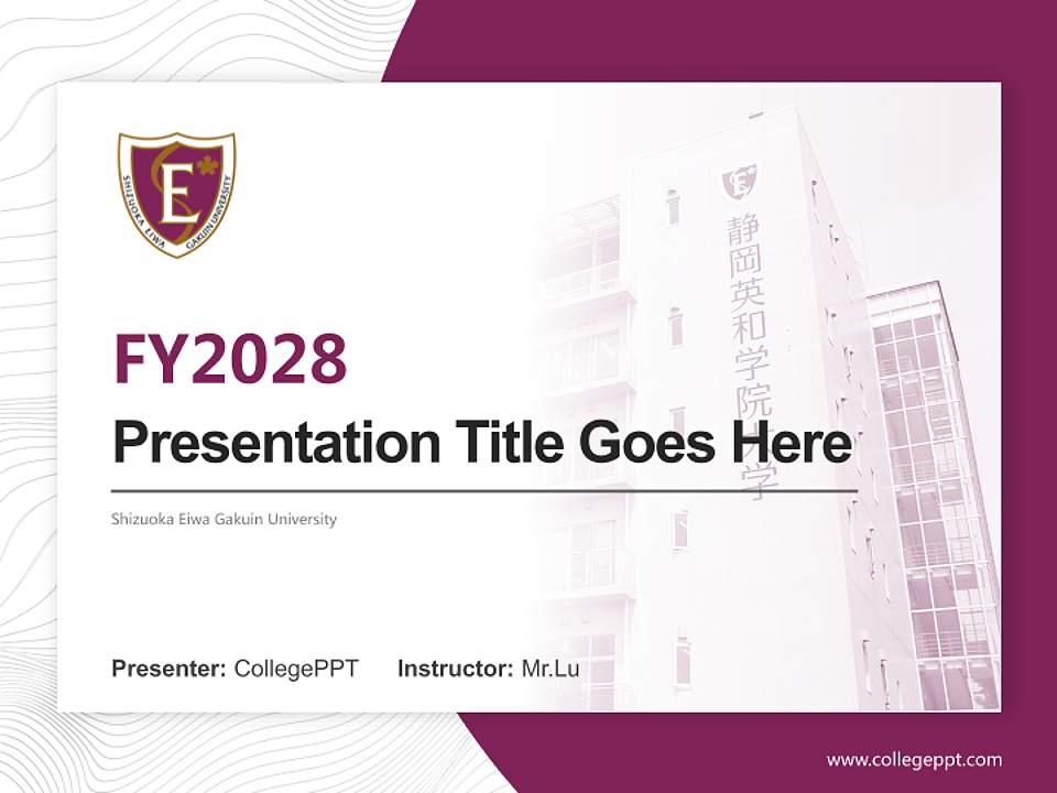 Shizuoka Eiwa Gakuin University Academic Presentation/Research Findings Report PPT Template4:3 ratio PPT effect preview image5