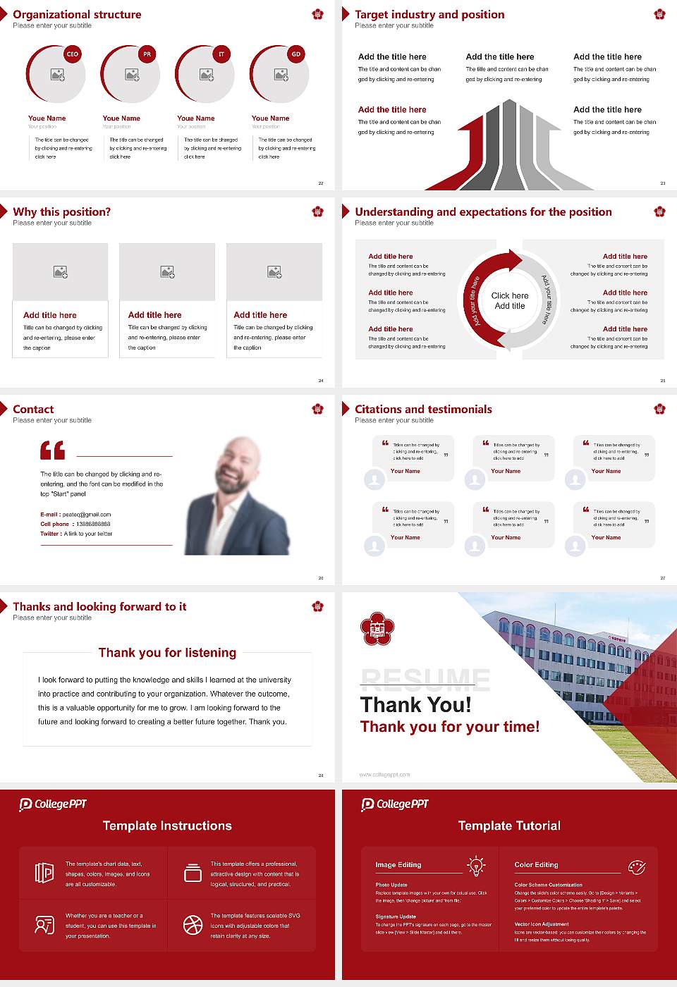 Shibata Gakuen University Resume PPT Template16:9 ratio PPT effect preview image4