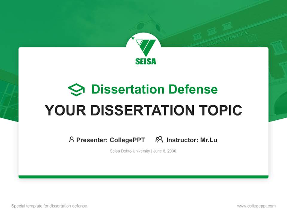 Seisa Dohto University Graduation Thesis Defense PPT Template4:3 ratio PPT effect preview image7