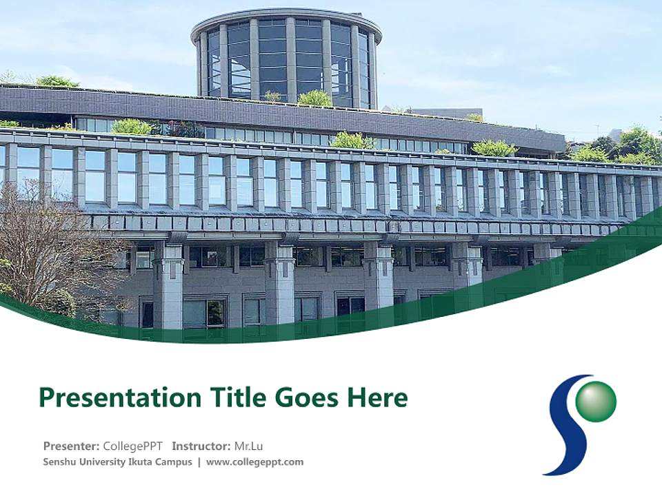 Senshu University Ikuta Campus Course/Courseware Creation PPT Template4:3 ratio PPT effect preview image5