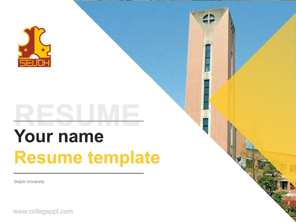 Seijoh University Resume PPT Template4:3 ratio PPT effect preview image5