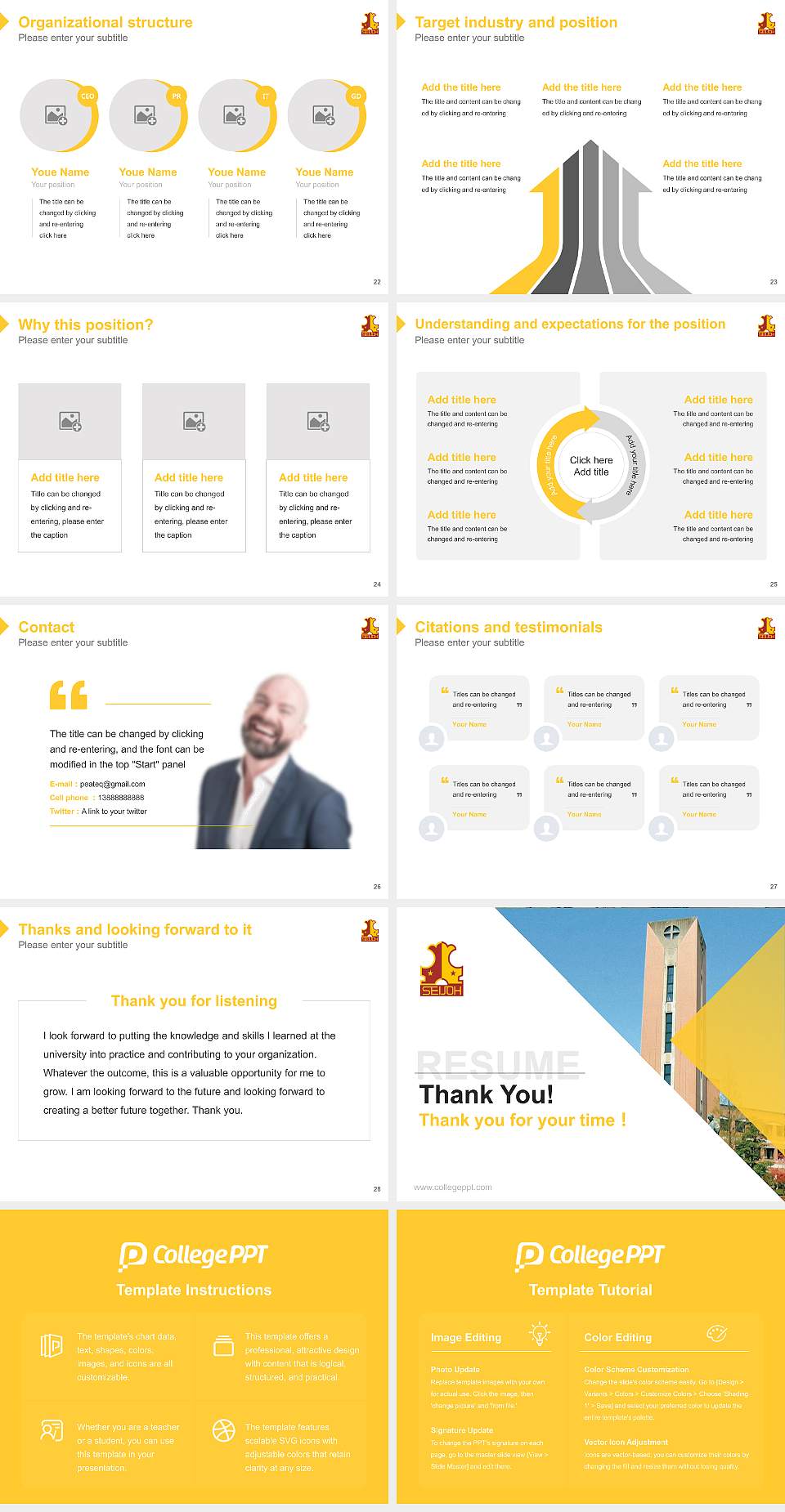Seijoh University Resume PPT Template4:3 ratio PPT effect preview image4