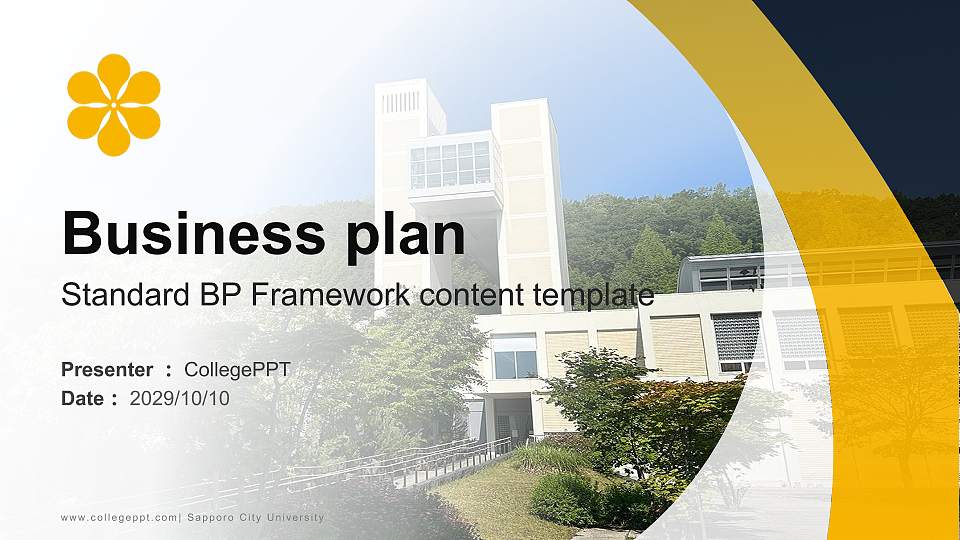 Sapporo City University Competition/Entrepreneurship Contest PPT Template16:9 ratio PPT effect preview image