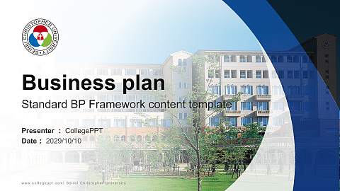 Seirei Christopher University Competition/Entrepreneurship Contest PPT Template