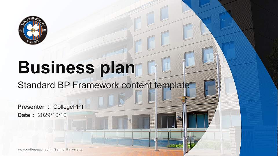 Sanno University Competition/Entrepreneurship Contest PPT Template16:9 ratio PPT effect preview image1