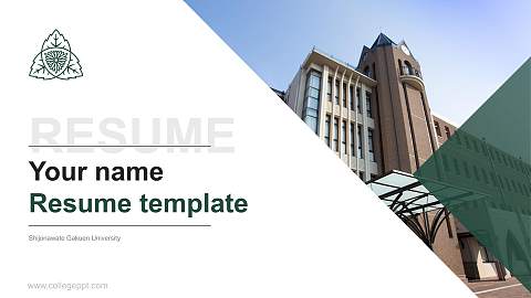 Shijonawate Gakuen University Resume PPT Template
