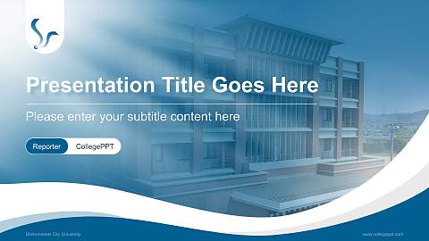 Shimonoseki City University Lecture Sharing and Networking Event PPT Template