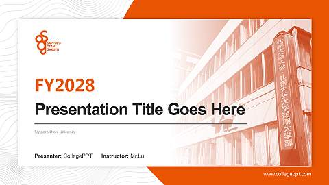 Sapporo Otani University Academic Presentation/Research Findings Report PPT Template