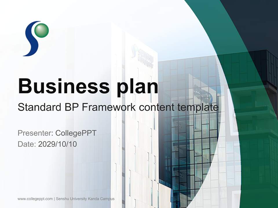 Senshu University Kanda Campus Competition/Entrepreneurship Contest PPT Template4:3 ratio PPT effect preview image9