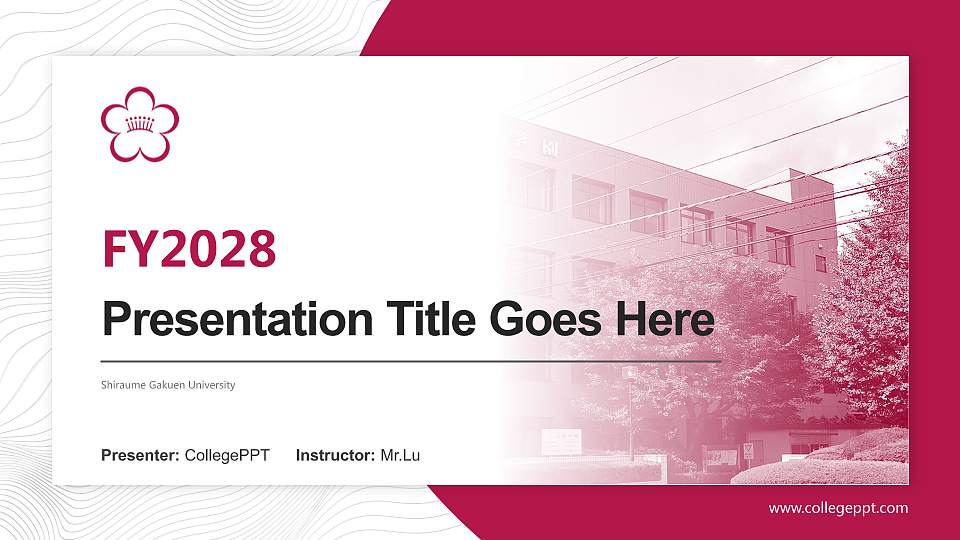 Shiraume Gakuen University Academic Presentation/Research Findings Report PPT Template16:9 ratio PPT effect preview image