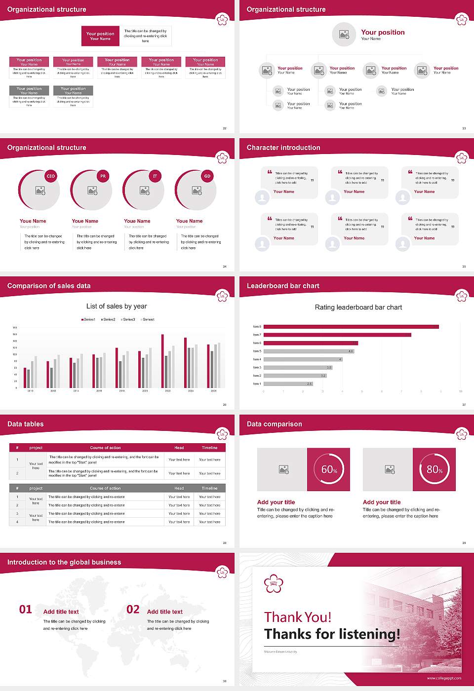 Shiraume Gakuen University Academic Presentation/Research Findings Report PPT Template16:9 ratio PPT effect preview image4