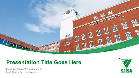 Seisa Dohto University Course/Courseware Creation PPT Template