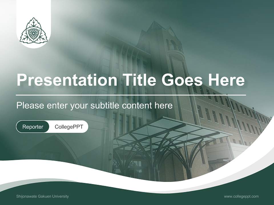 Shijonawate Gakuen University Lecture Sharing and Networking Event PPT Template4:3 ratio PPT effect preview image4