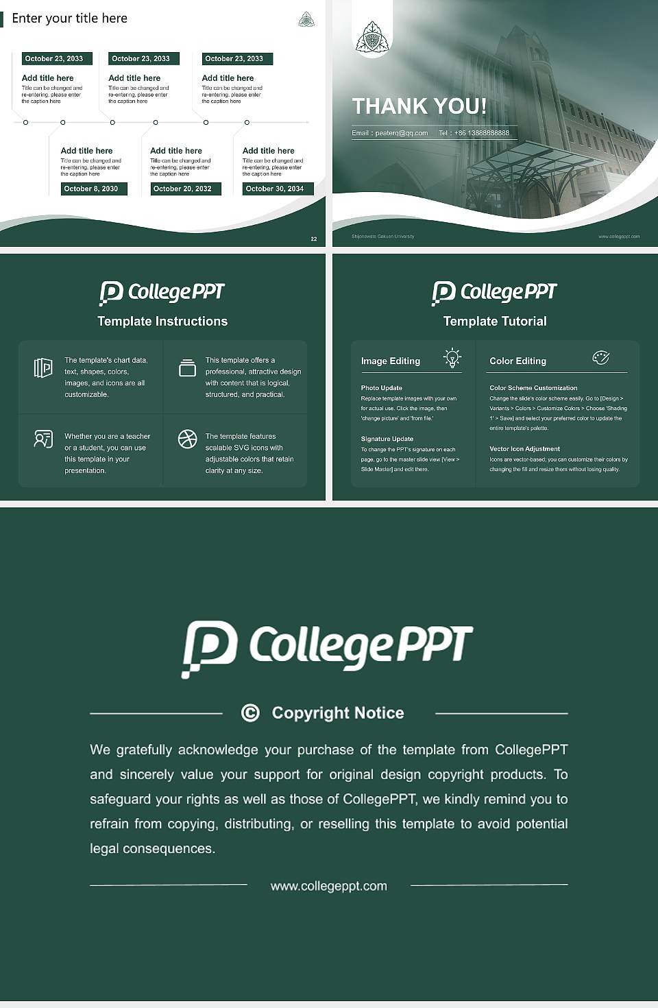 Shijonawate Gakuen University Lecture Sharing and Networking Event PPT Template4:3 ratio PPT effect preview image4