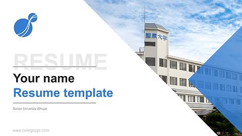 Seisen University (Shiga) Resume PPT Template