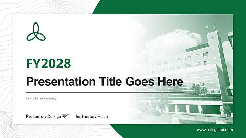 Sanyo Gakuen University Academic Presentation/Research Findings Report PPT Template