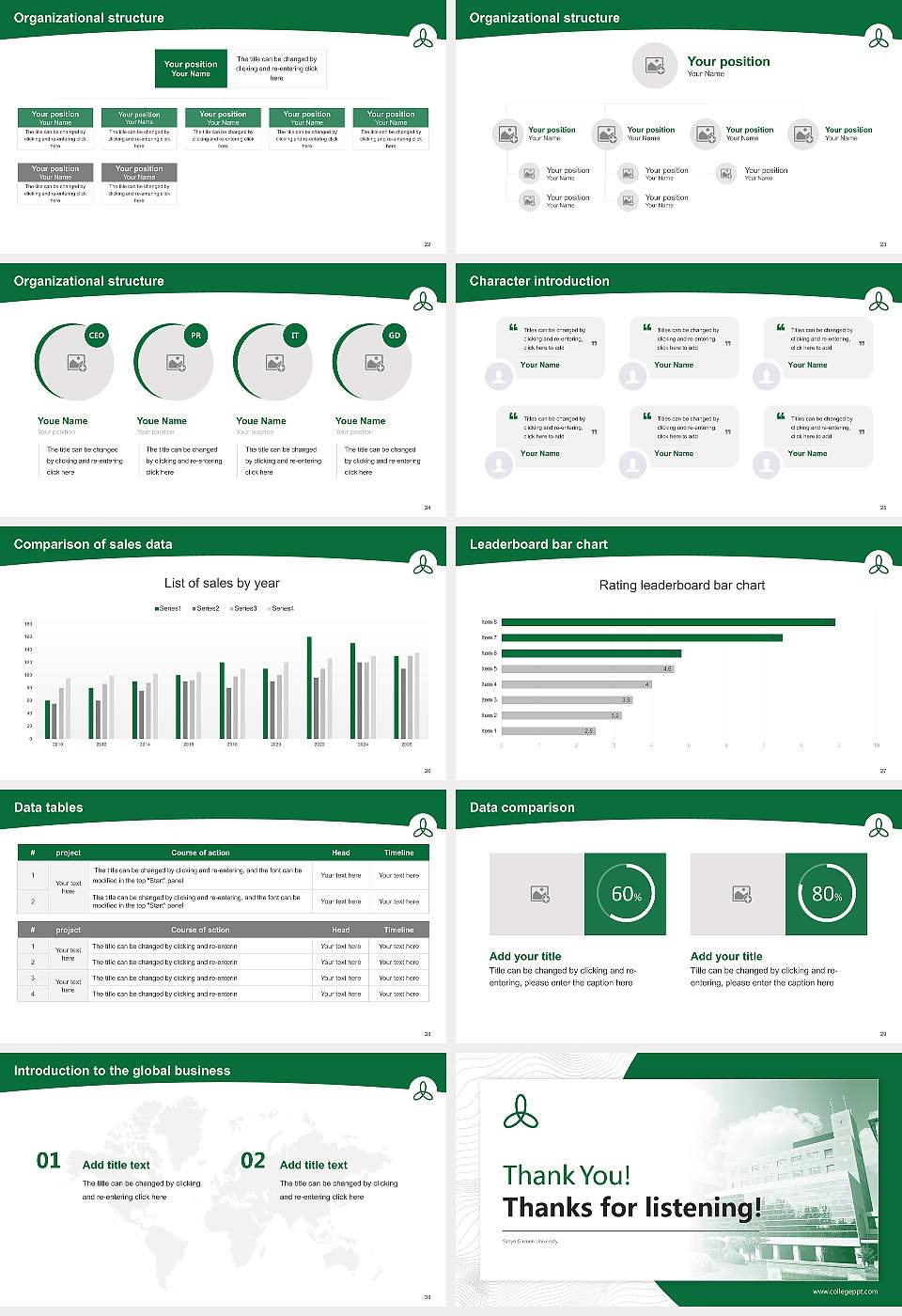 Sanyo Gakuen University Academic Presentation/Research Findings Report PPT Template16:9 ratio PPT effect preview image4
