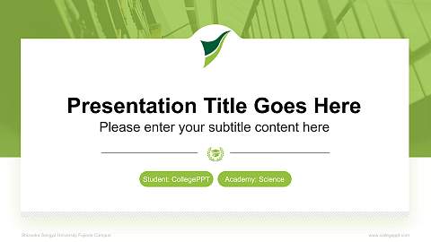 Shizuoka Sangyo University Fujieda Campus National Scholarship Defense PPT Template