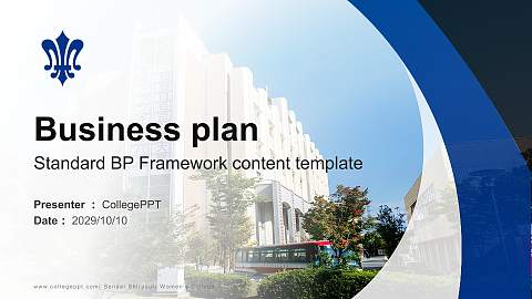 Sendai Shirayuri Women’s College Competition/Entrepreneurship Contest PPT Template