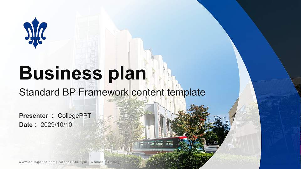 Sendai Shirayuri Women’s College Competition/Entrepreneurship Contest PPT Template16:9 ratio PPT effect preview image