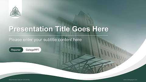 Shijonawate Gakuen University Lecture Sharing and Networking Event PPT Template
