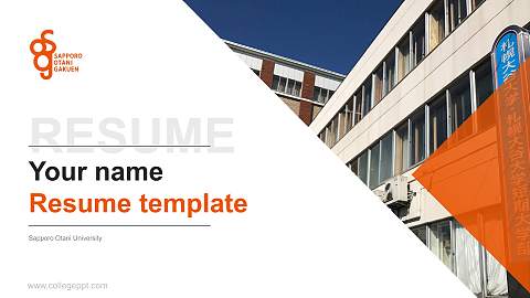 Sapporo Otani University Resume PPT Template
