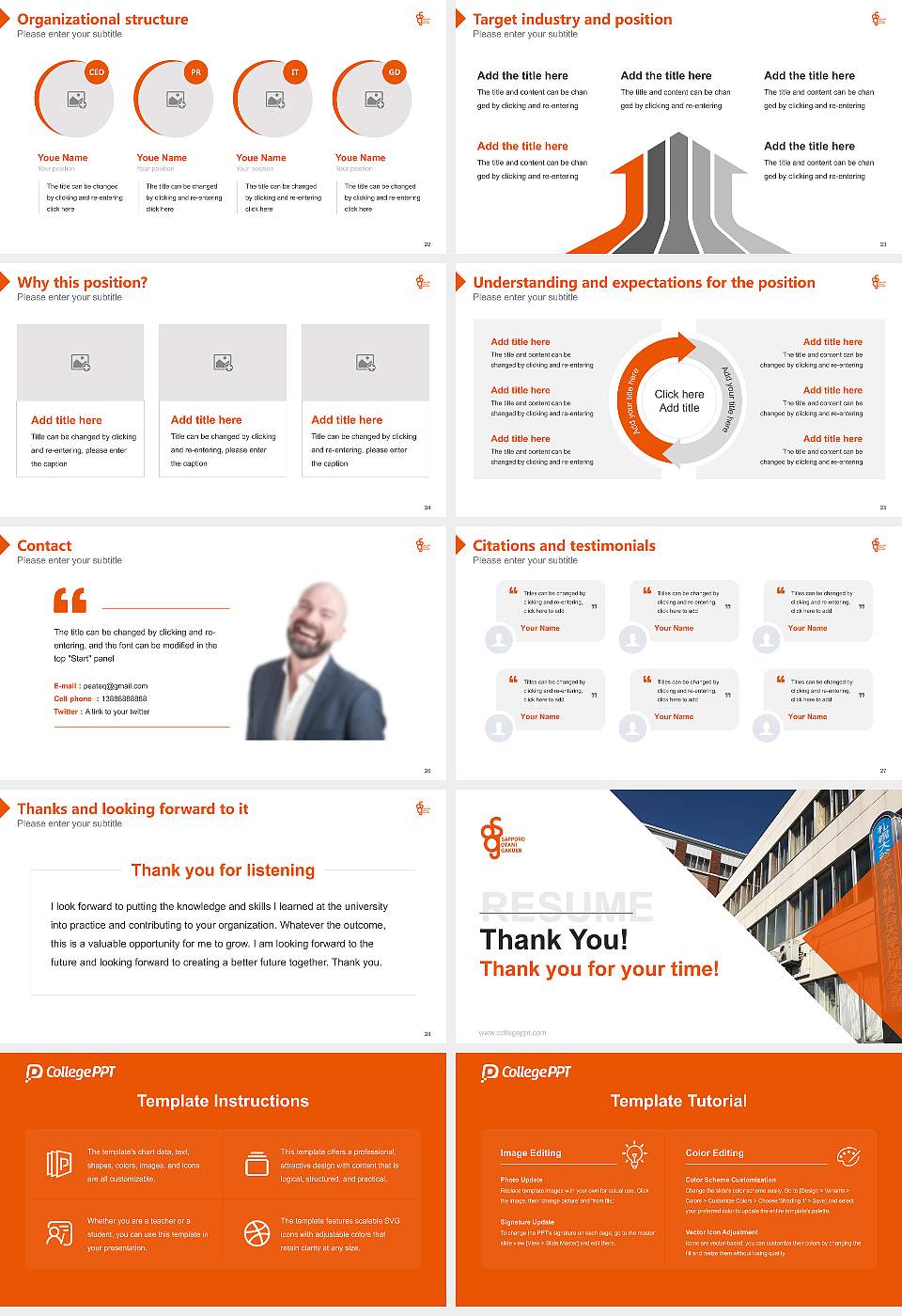 Sapporo Otani University Resume PPT Template16:9 ratio PPT effect preview image4