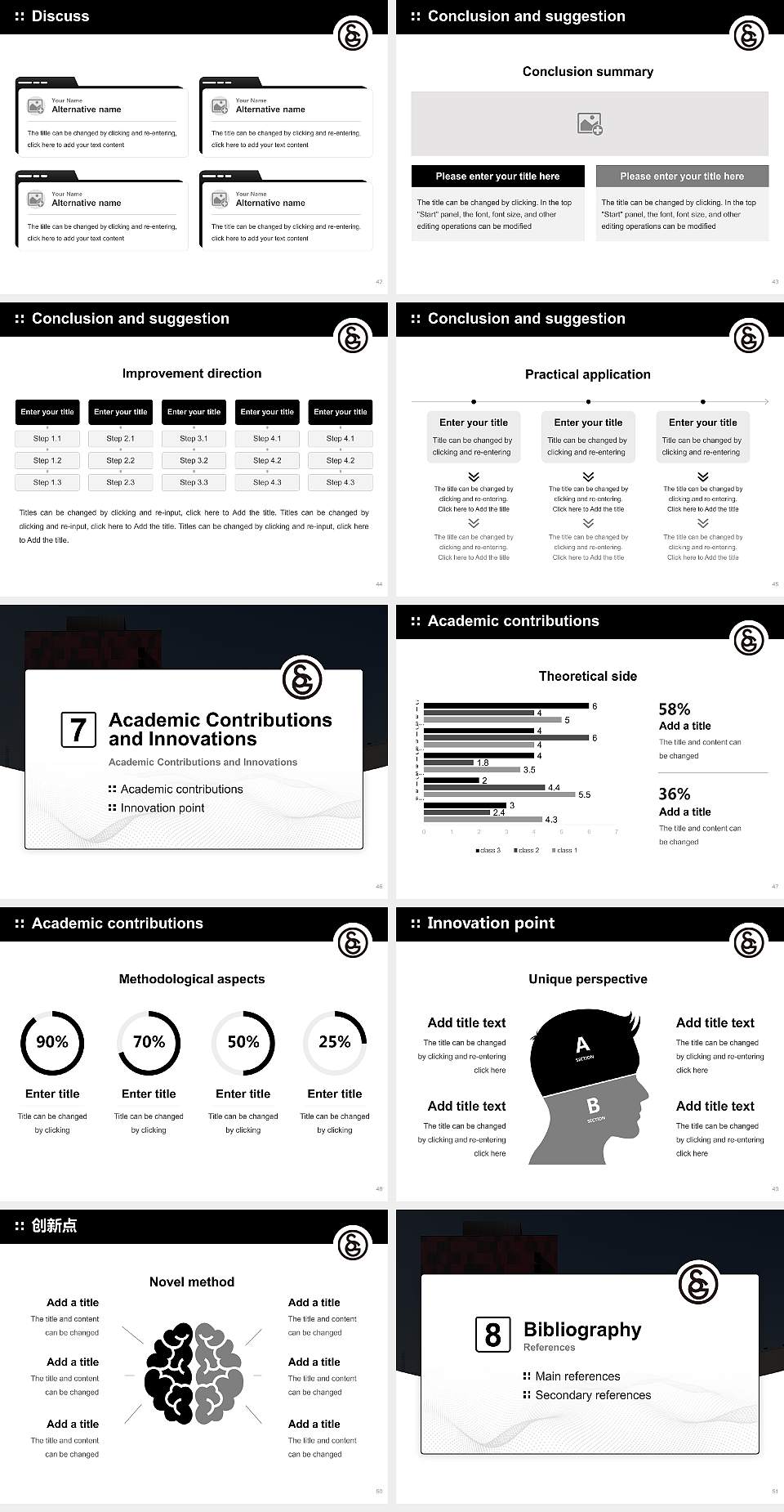 Senzoku Gakuen College of Music Graduation Thesis Defense PPT Template4:3 ratio PPT effect preview image6