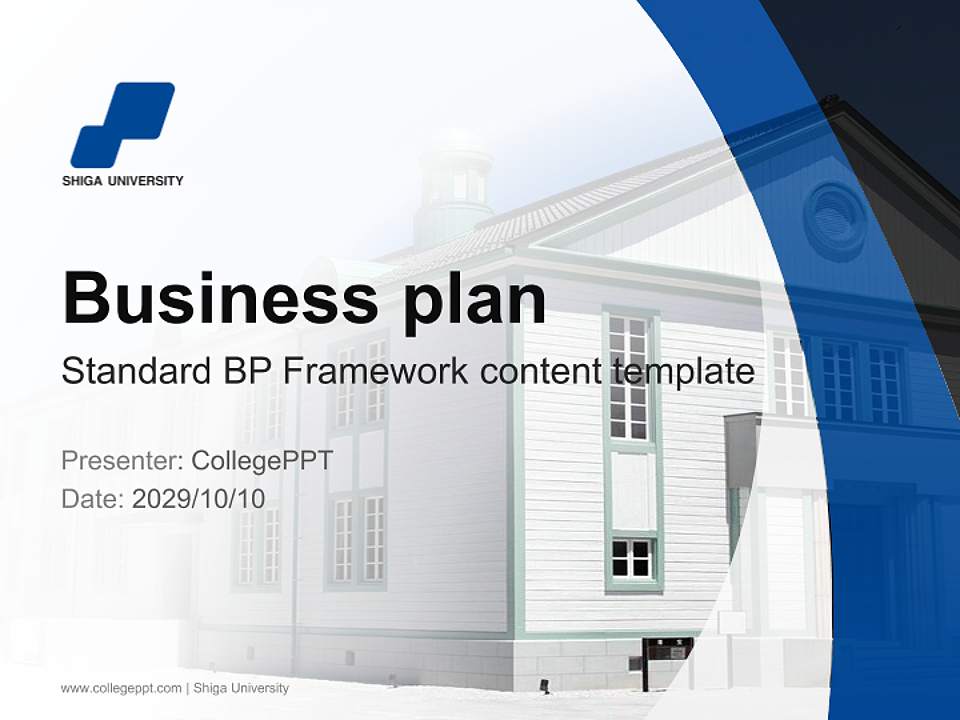 Shiga University Competition/Entrepreneurship Contest PPT Template4:3 ratio PPT effect preview image9