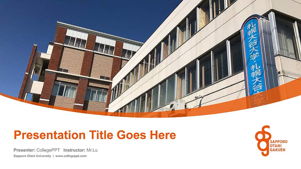 Sapporo Otani University Course/Courseware Creation PPT Template16:9 ratio PPT effect preview image