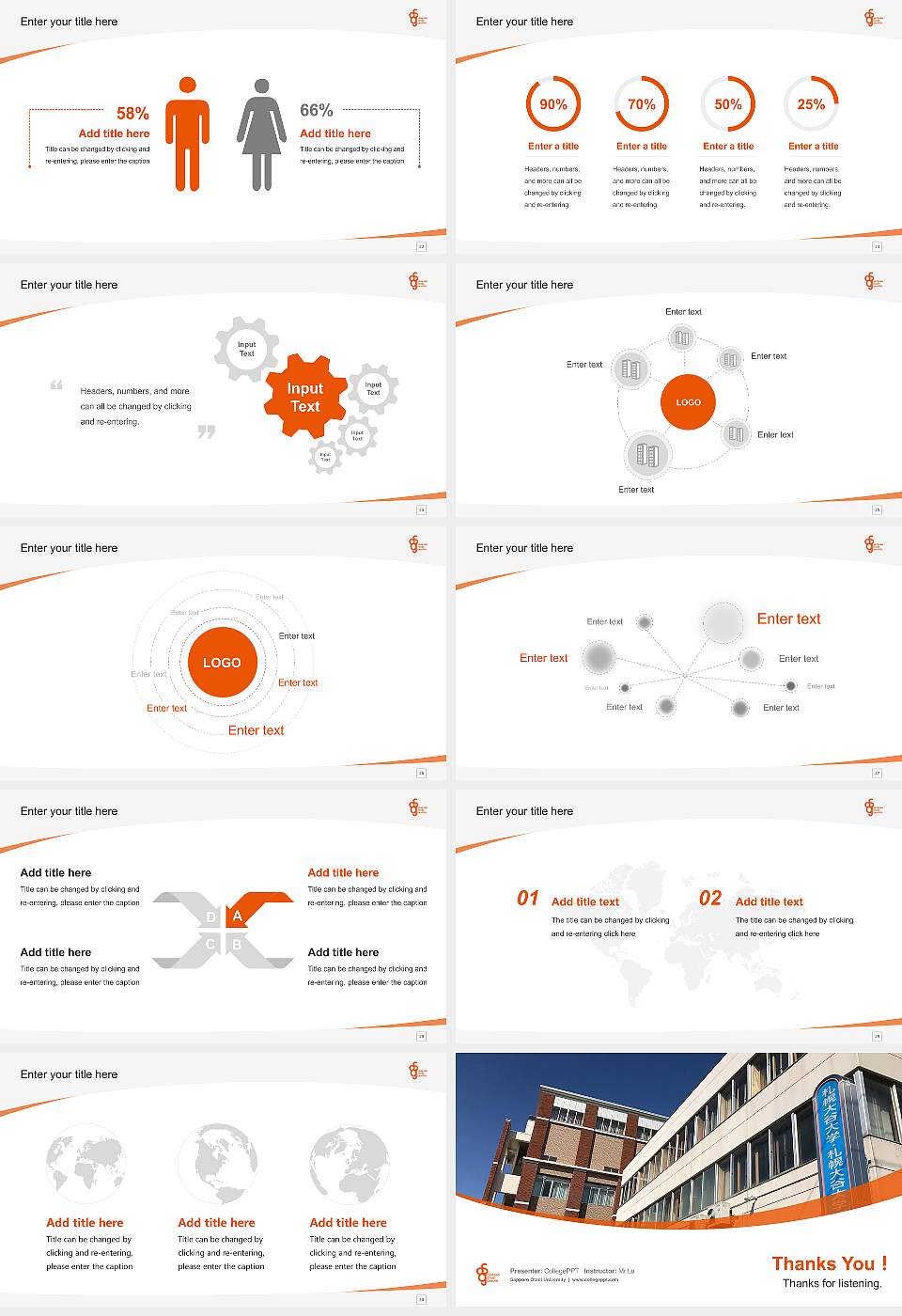 Sapporo Otani University Course/Courseware Creation PPT Template16:9 ratio PPT effect preview image4
