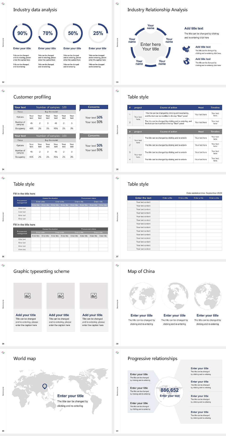 Seikei University Competition/Entrepreneurship Contest PPT Template4:3 ratio PPT effect preview image5