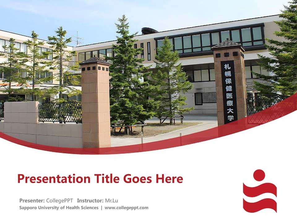 Sapporo University of Health Sciences Course/Courseware Creation PPT Template4:3 ratio PPT effect preview image5