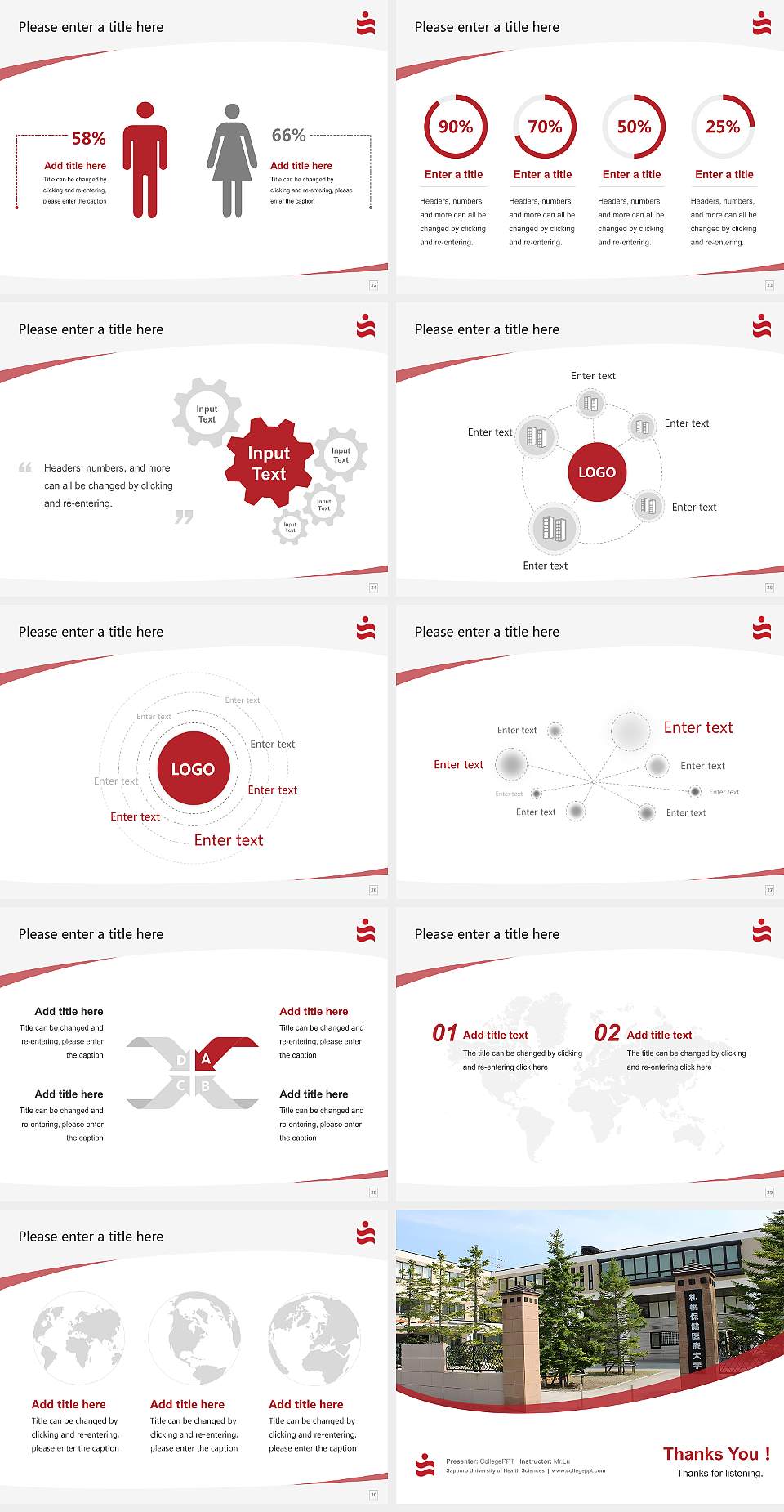 Sapporo University of Health Sciences Course/Courseware Creation PPT Template4:3 ratio PPT effect preview image4