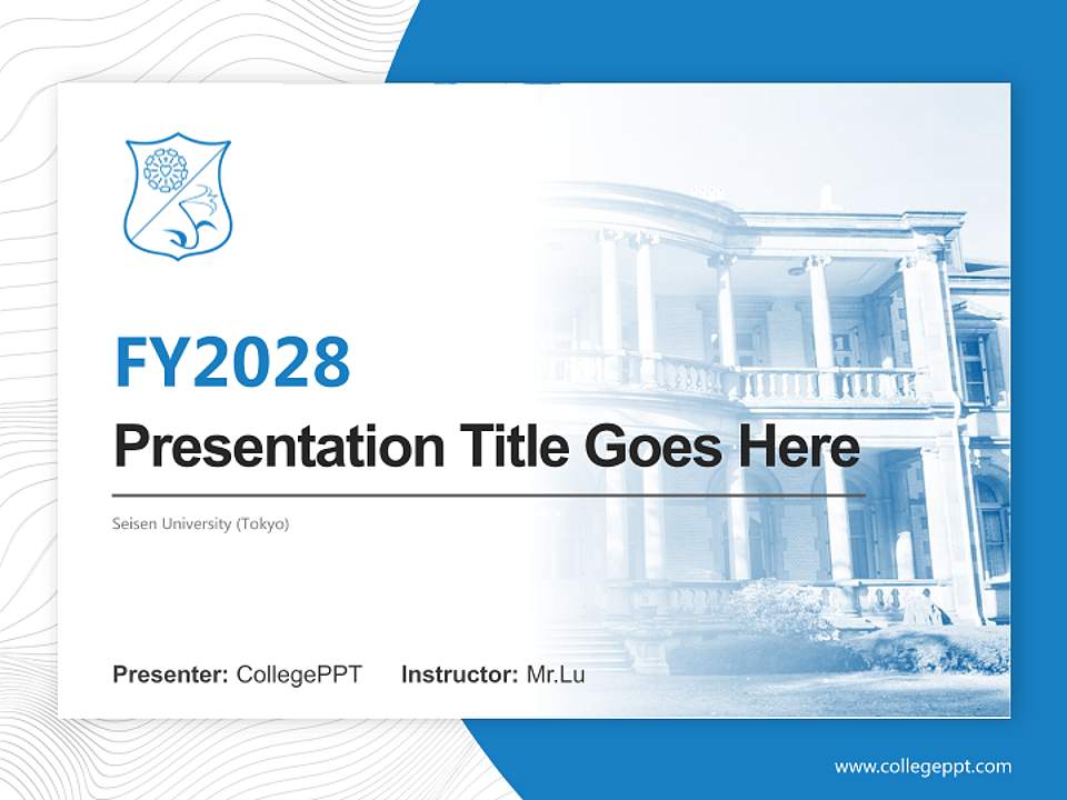 Seisen University (Tokyo) Academic Presentation/Research Findings Report PPT Template4:3 ratio PPT effect preview image5