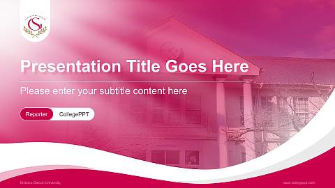 Shikoku Gakuin University Lecture Sharing and Networking Event PPT Template