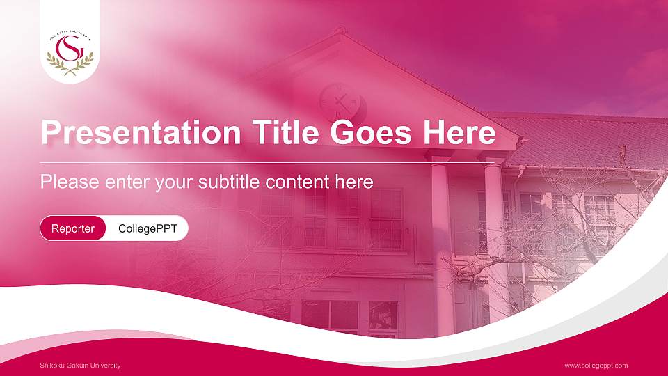 Shikoku Gakuin University Lecture Sharing and Networking Event PPT Template16:9 ratio PPT effect preview image